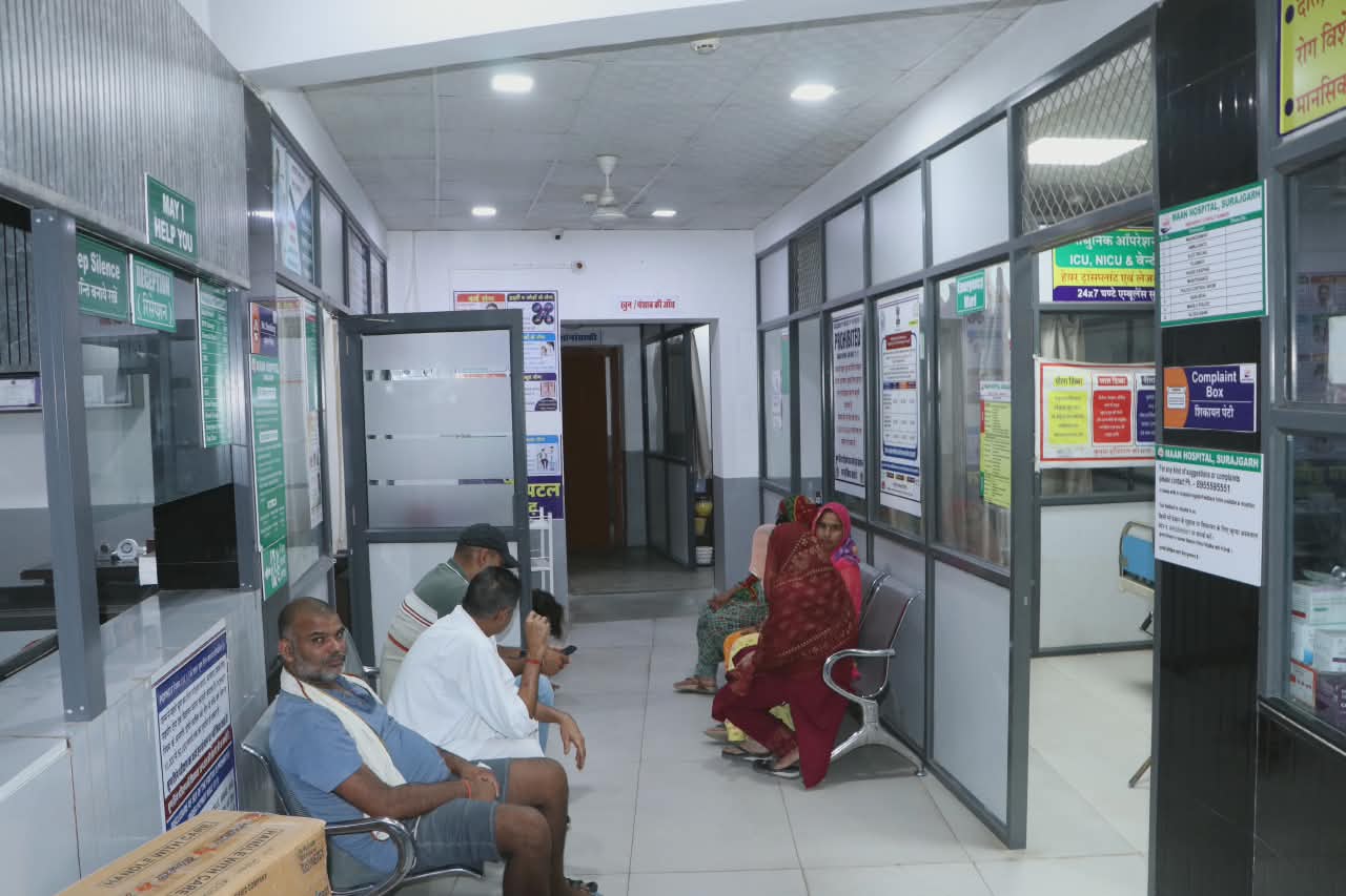 Clinic Interior